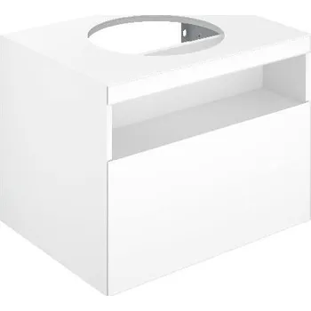 Koupelnový nábytek Keuco Stageline - Umyvadlová skříňka, 65x55x49 cm, s výřezem pro umyvadlo, s osvětlením a USB, bílá 32853300100