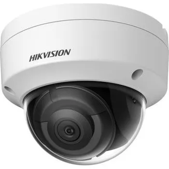 Hikvision DS-2CD2123G2-IU 4mm IP kamera, dome, 2Mpx, 1/2,8" CMOS, f=4mm, H.265+, IP67, IK10, IR až 30m, WDR (120dB), mikrofon, bílo-černá DS-2CD2123G2-IU(4mm)