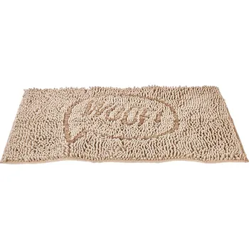 Pelíšek pro psa ZooRoyal Schmutzfangmatte béžová 80 x 50 cm