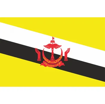 Vlajka Brunej vlaječka - 11 x 16 cm - nasunutí, zavěšení