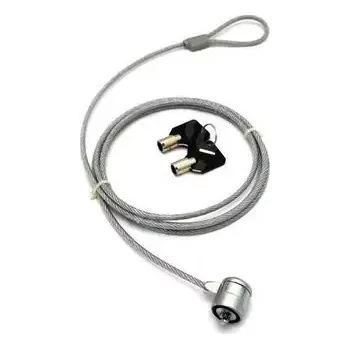 Notebook ACUTAKE DarkLock 2 (Computer lock with key) Silver