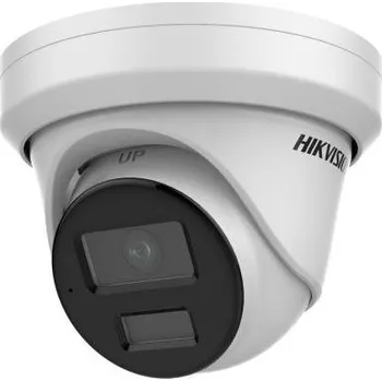 Hikvision DS-2CD2323G2-I 4mm IP kamera, turret, 2Mpx, 1/2,8" CMOS, f=4mm, H.265+, IP67, IR až 30m, WDR, bílo-černá DS-2CD2323G2-I(4mm)