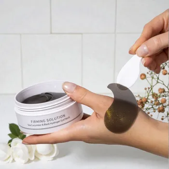 Péče o oční okolí BEAUUGREEN - Sea Cucumber & Black Hydrogel Eye Patch - Hydrogelové oční polštářky s mořskou okurkou a černými extrakty - 60ks