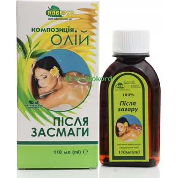 Tělový olej po opalování, 100% přírodní, Adverso