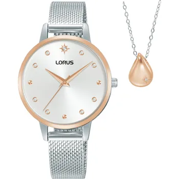 Módní doplněk Lorus RG288XX9 Set With Necklace 32mm