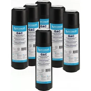 Filtrace vody SET filtračních vložek se sypaným aktivním uhlím 10“ x 2,5“ – 5+ 1 zdarma