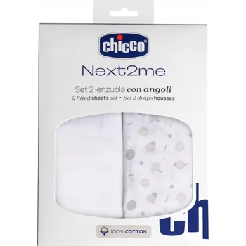 Prostěradlo Prostěradlo Next2Me Forever konfety 2ks