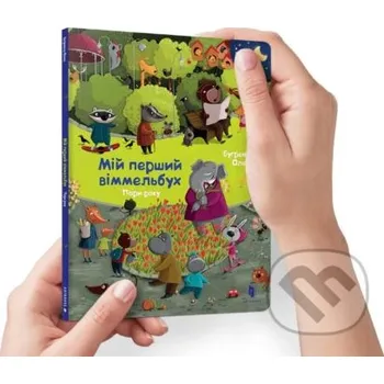 Pohádka Mini vimmelbukh. Pory roku - Stefan Zaidel Artbooks