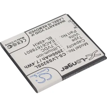 Baterie Cameron Sino CS-LVS920SL za EAC61678801 - neoriginální