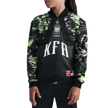 Dres s dlouhým rukávem Nike Dri-FIT South Korea Goalkeeper Long-Sleeve 2026 Kids io2676-010 Velikost M (137-147 cm)