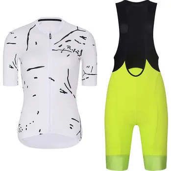 cyklistický dres RIVANELLE Cyklistický krátký dres a krátké kalhoty - PASSION - bílá/žlutá/černá