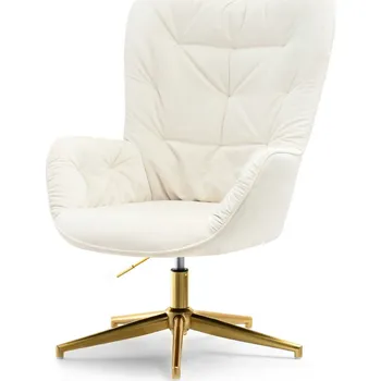 Křeslo Mebel Partner Merindana (krémová + zlatá)