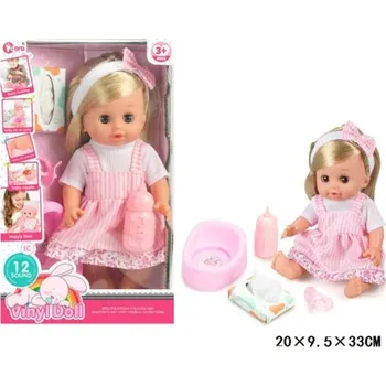 Panenka Panenka s doplňky Dźw G187982 48725