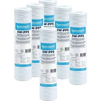 Filtrace vody SET filtračních vinutých PP vložek 10“ x 2,5“ x 5µm – 5+ 1 zdarma