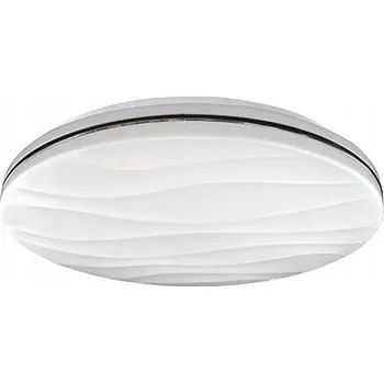 Kulatý Stropní Svítidlo Ideus 26 x 5,5 cm bílá