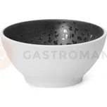 Bufetová mísa, 250 x 110 mm | FINE DINE, Reflection