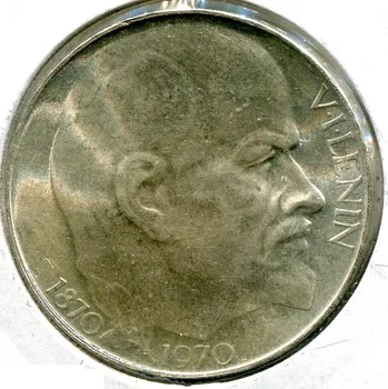 ČESKOSLOVENSKO. 50 Kčs 1970. Lenin.