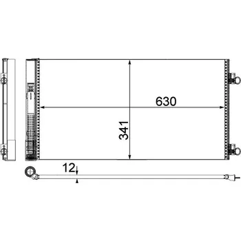 Výparník klimatizace Kondenzátor, klimatizace MAHLE AC 751 000P