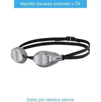 Plavecké brýle Plavecké brýle Arena Air-Speed Mirror Stříbrná