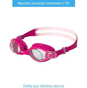Plavecké brýle Dětské plavecké brýle Speedo Skoogle Růžová