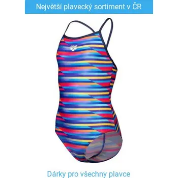 Dívčí plavky Arena Performance Racing Stripe Light Drop Back Girls Multi 116cm