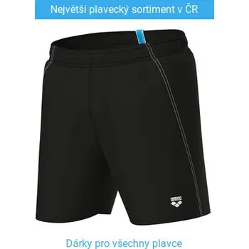 Pánské kraťasy Arena Fundamentals R Beach Boxer Black/White L - UK36