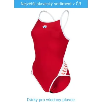 Dámské plavky Arena Icons Super Fly Back Solid Red/White XL - UK38