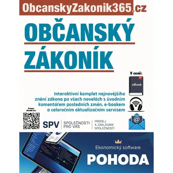 Občanský zákoník s úvodním komentářem změn