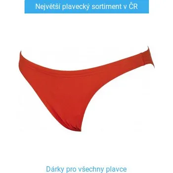 Dámské plavky Arena Solid Bottom Red/White 30