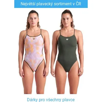 Dámské plavky Arena Performance Allover Reversible Challenge Back Multicolor/Dark Sage L - UK36