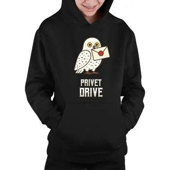 Žertovný předmět Privet Drive - Hedwiga - dětská mikina s kapucí pro fanoušky série Harry Potter- Tričkový.cz