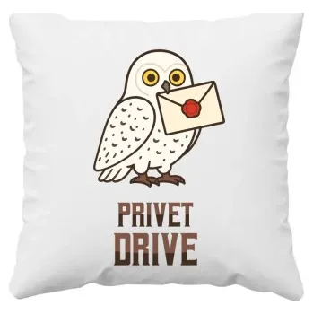 Žertovný předmět Privet Drive - Hedwiga - polštář s potiskem pro fanoušky série Harry Potter- Tričkový.cz
