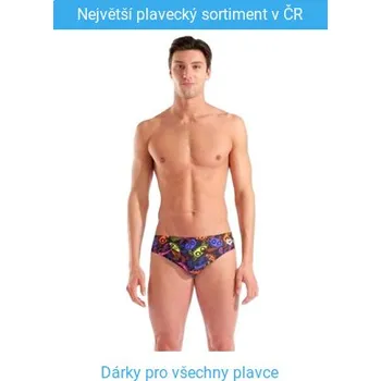 Pánské plavky Arena Performance Sea Turtles Briefs XL - UK38