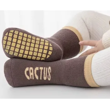 Dámské ponožky Teplé protiskluzové ponožky - HNĚDÉ - (12-36 m) M (Značka: 4MOREWEI)