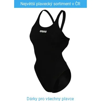 Dámské plavky Dámské plavky Arena Swim Tech Solid Black/White L - UK36; D40