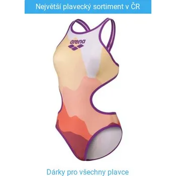 Dámské plavky Arena One Morning Light Swimsuit Tech Back Purple/Rose Multi XL - UK38