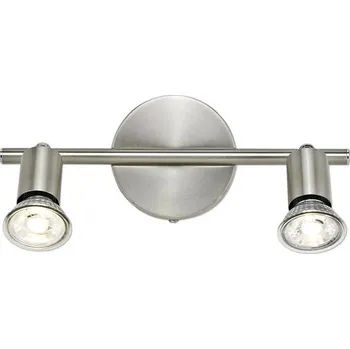 Bodové svítidlo Bodové osvětlení 2x GU10 7 W satén/nikl