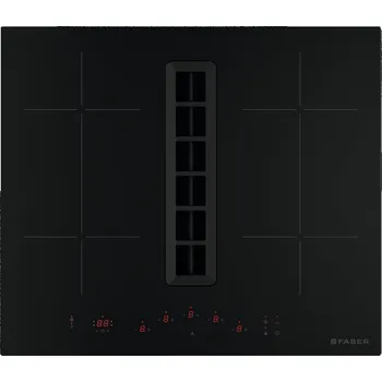 Varná deska FABER GALILEO SLIM RING F60