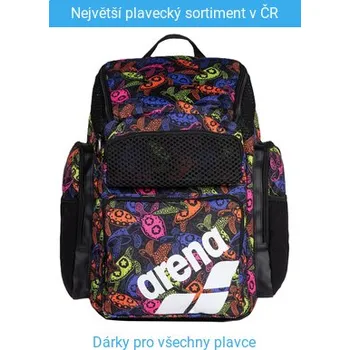 Sportovní batoh Arena One Go Backpack 45L Allover Sea Turtles