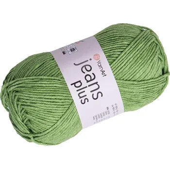 Příze Pletací příze Jeans Plus 100 g, střední, 7 (69) zelená