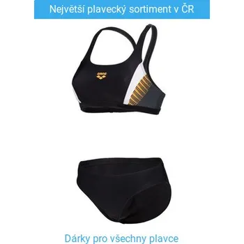 Dámské plavky Dámské plavky Arena Threefold Two Pieces Black/Asphalt/White S - UK32