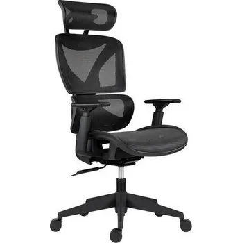 Antares Kacelářská židle Ester