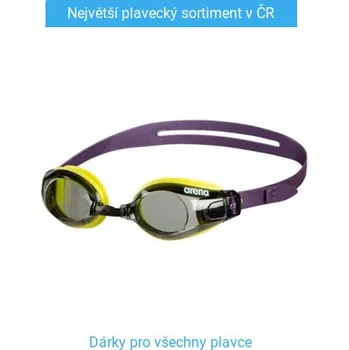 Plavecké brýle Plavecké brýle Arena Zoom X-fit Fialová