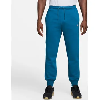 Nike pánské tepláky modré velikost L