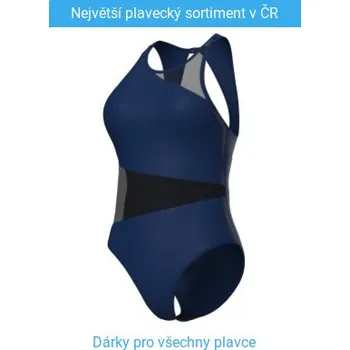 Dámské plavky Dámské plavky Arena Feel MESH ANGLE VENT BACK B M - UK34