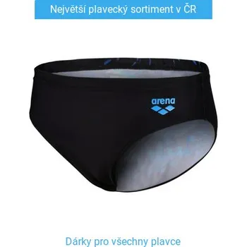 Chlapecké plavky Arena Multi Pixels Swim Briefs Boys Black 116cm