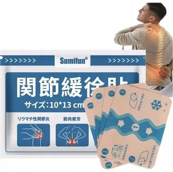 Náplast Náplasti na bolest svalů a kloubů, revma, svaly, proti bolesti 4 ks