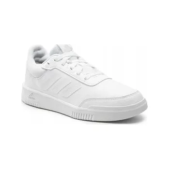 Dámské tenisky Adidas sportovní boty bílé barva velikost 30,5