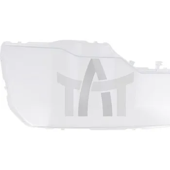 Sklo světlometu Sklo reflektoru DAF XF/XG/XG+ 21- levé pasuje do 2188978 LAMIRO 551-151