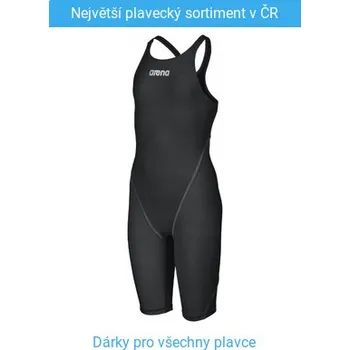 Dámské plavky Arena Powerskin ST Next OB Black XS - UK30